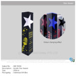 Star Award