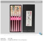 Chopsticks
