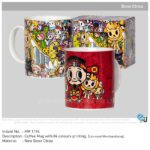 New Bone China Mug
