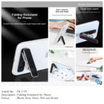 Mobile Stand